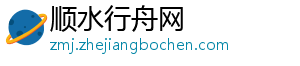 记者：孔塞桑参与决策米兰球员未来，他将和奥卡福谈一谈-顺水行舟网